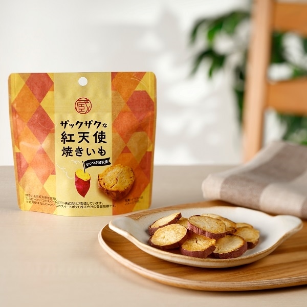 ザックザクな紅天使焼いも