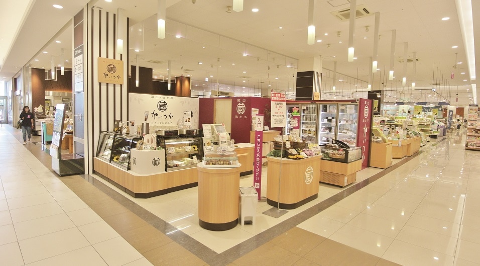 shop