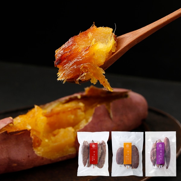 冷凍焼き芋各種