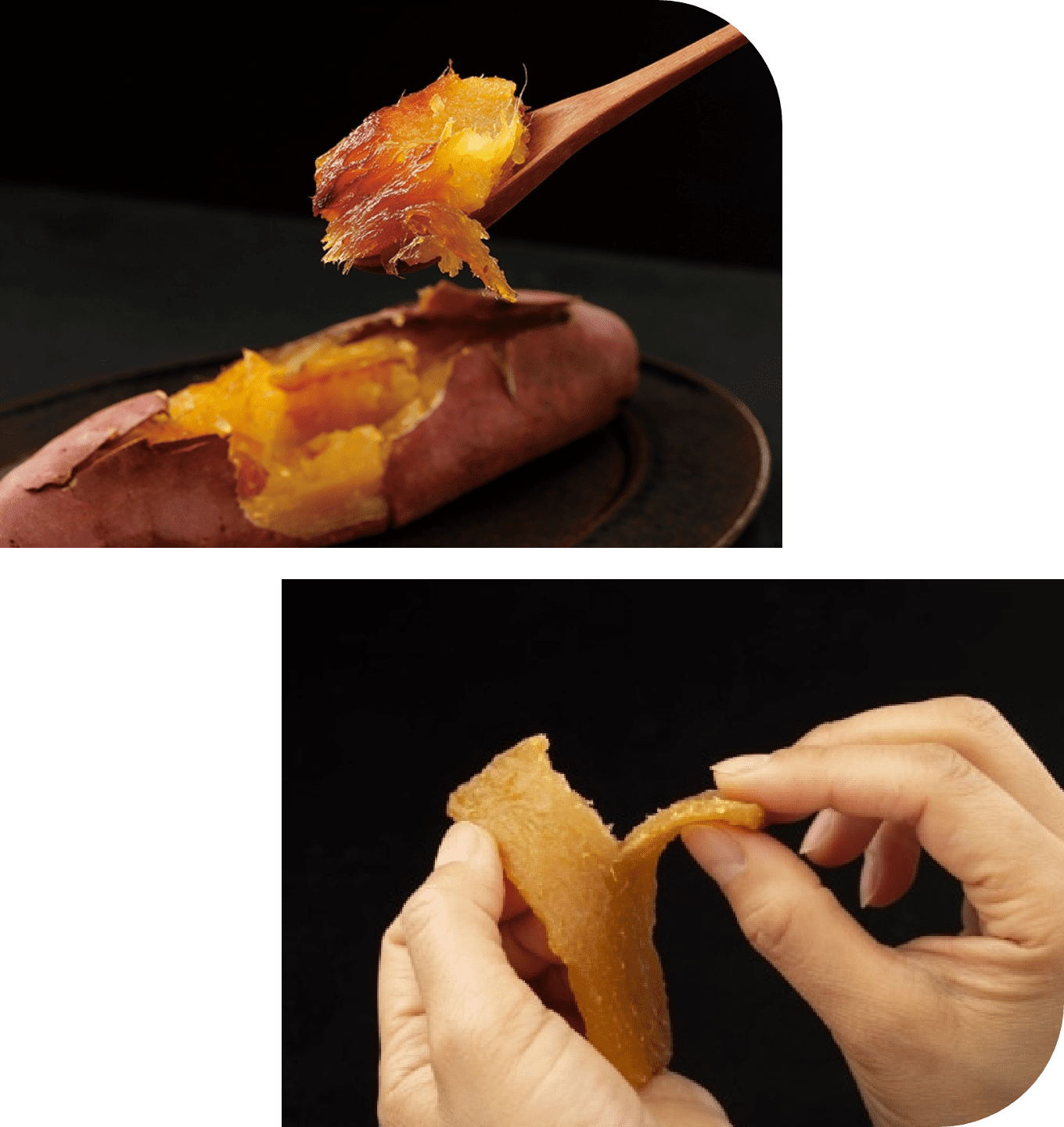焼き芋・干し芋の写真
