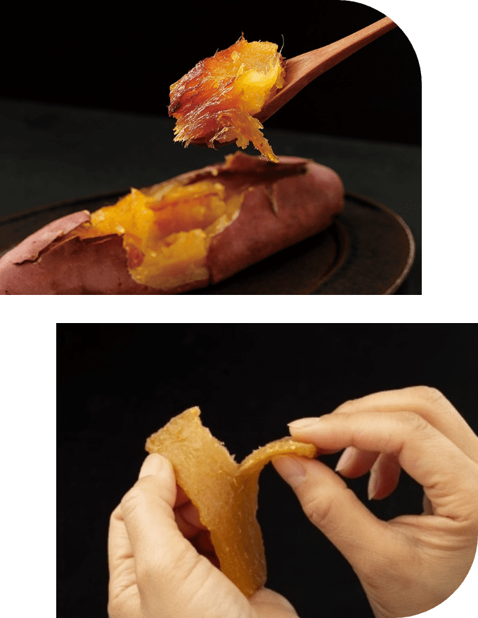 焼き芋・干し芋の写真