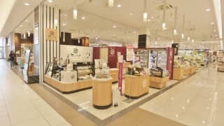 shop