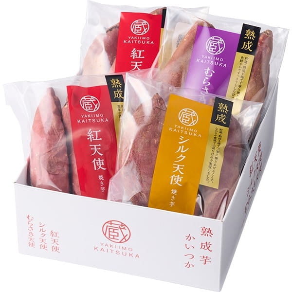 化粧箱に詰められた冷凍焼き芋 食べ比べ3種セット 2kg