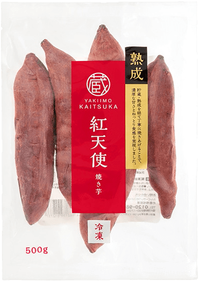 簡易包装の冷凍 蔵焼き芋「紅天使」500g 入りパッケージ 2 袋
