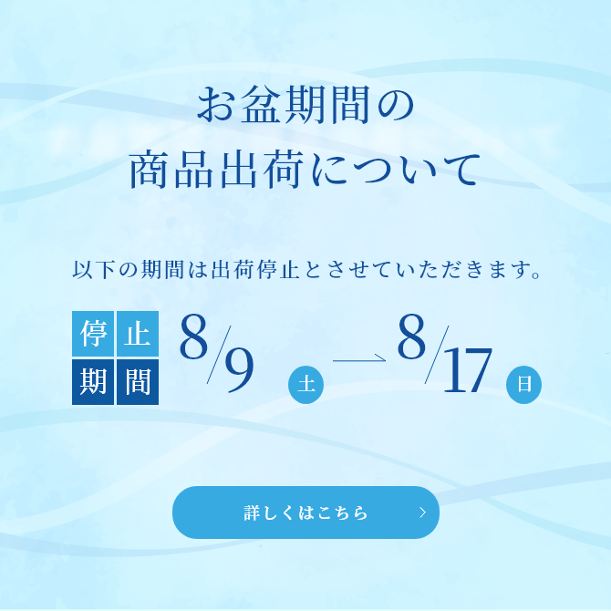 shushu266226　農楽蔵4本+jalopy2本の計6本 shushu266226 農楽蔵4本+jalopy2本の計6本 交換無料！ shushu266226